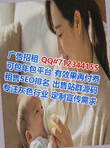 湖北卵子口腔工作室